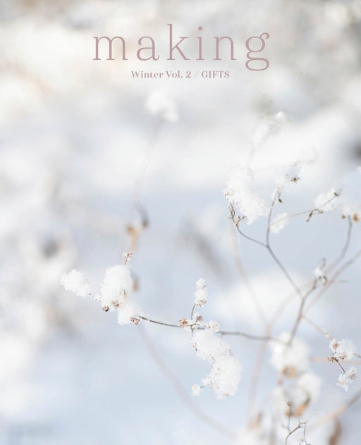 Winter Vol. 2 / GIFTS digital issue - Making